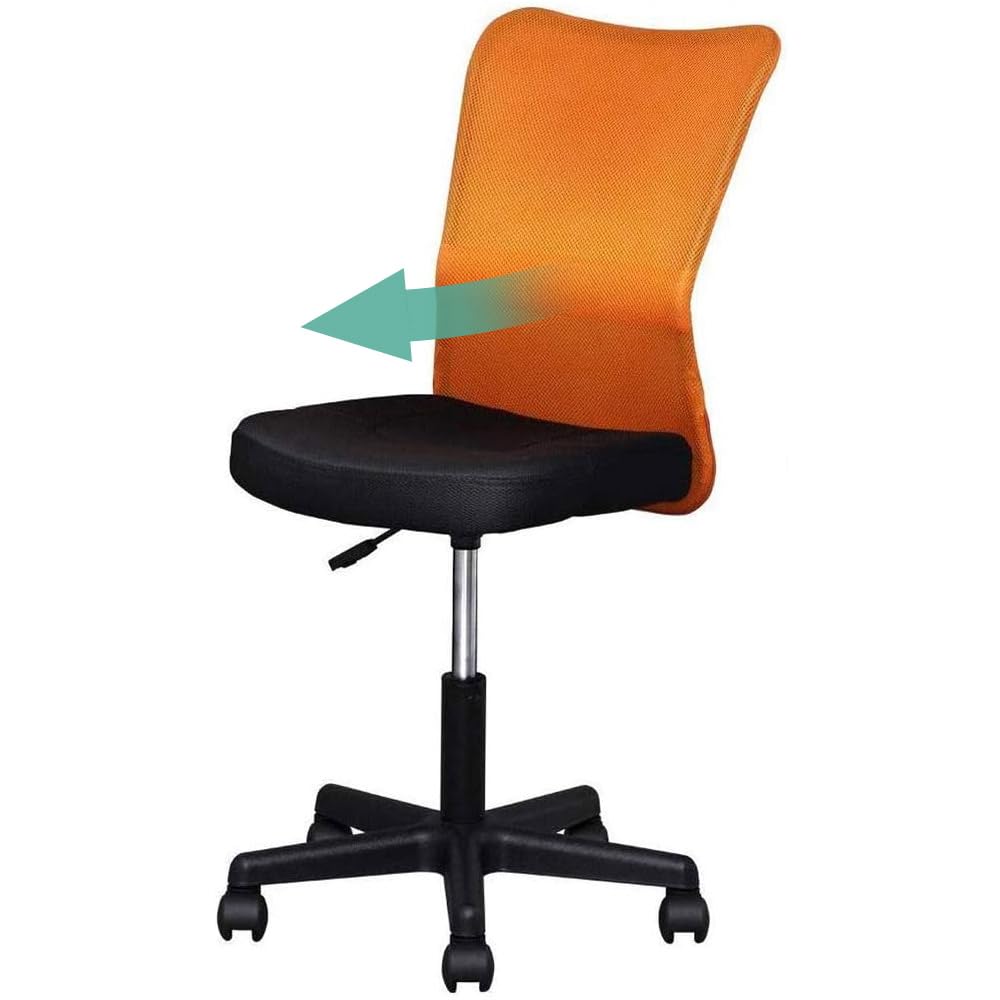 Orange Mesh Office Chair with Lumbar Support F7089