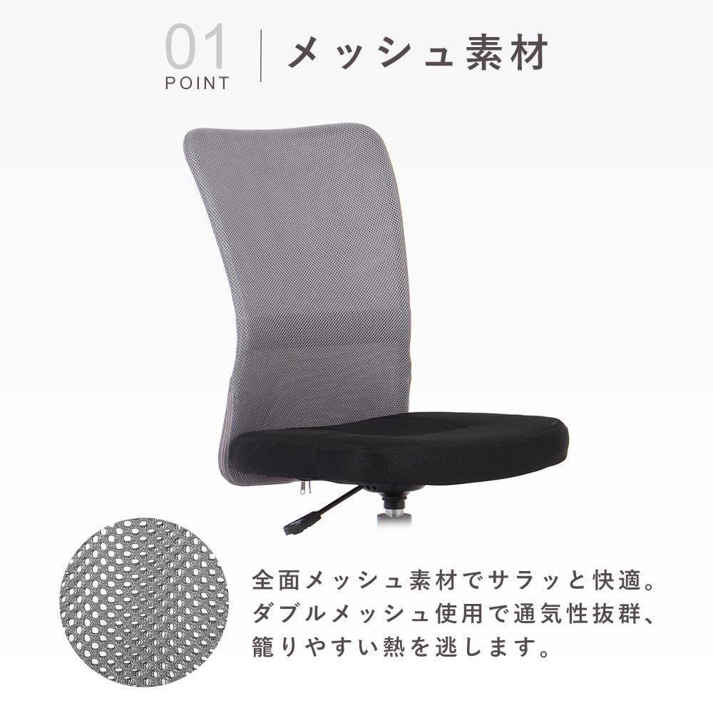 Orange Mesh Office Chair with Lumbar Support F7089