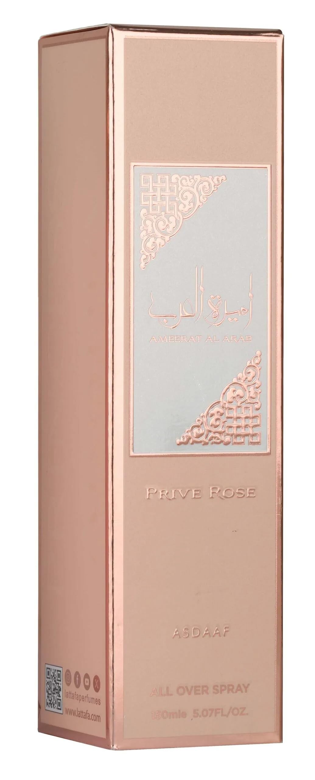 Fruity Floral Musky Sweet All Over Spray 5.07 Ounce / 150 ml O373