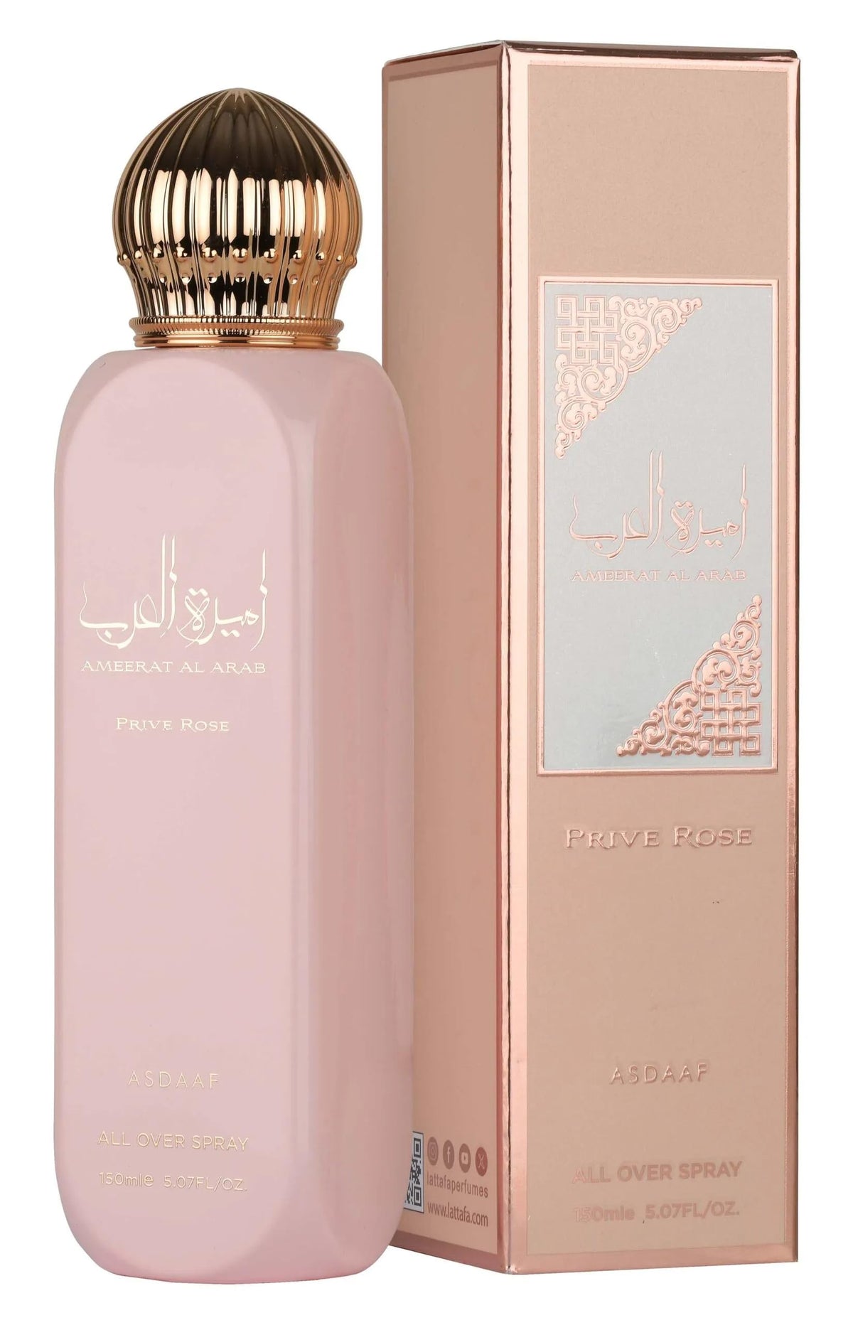 Fruity Floral Musky Sweet All Over Spray 5.07 Ounce / 150 ml O373