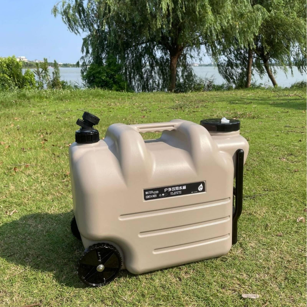 Portable Water Container with Faucet, Wheels, Black M86491