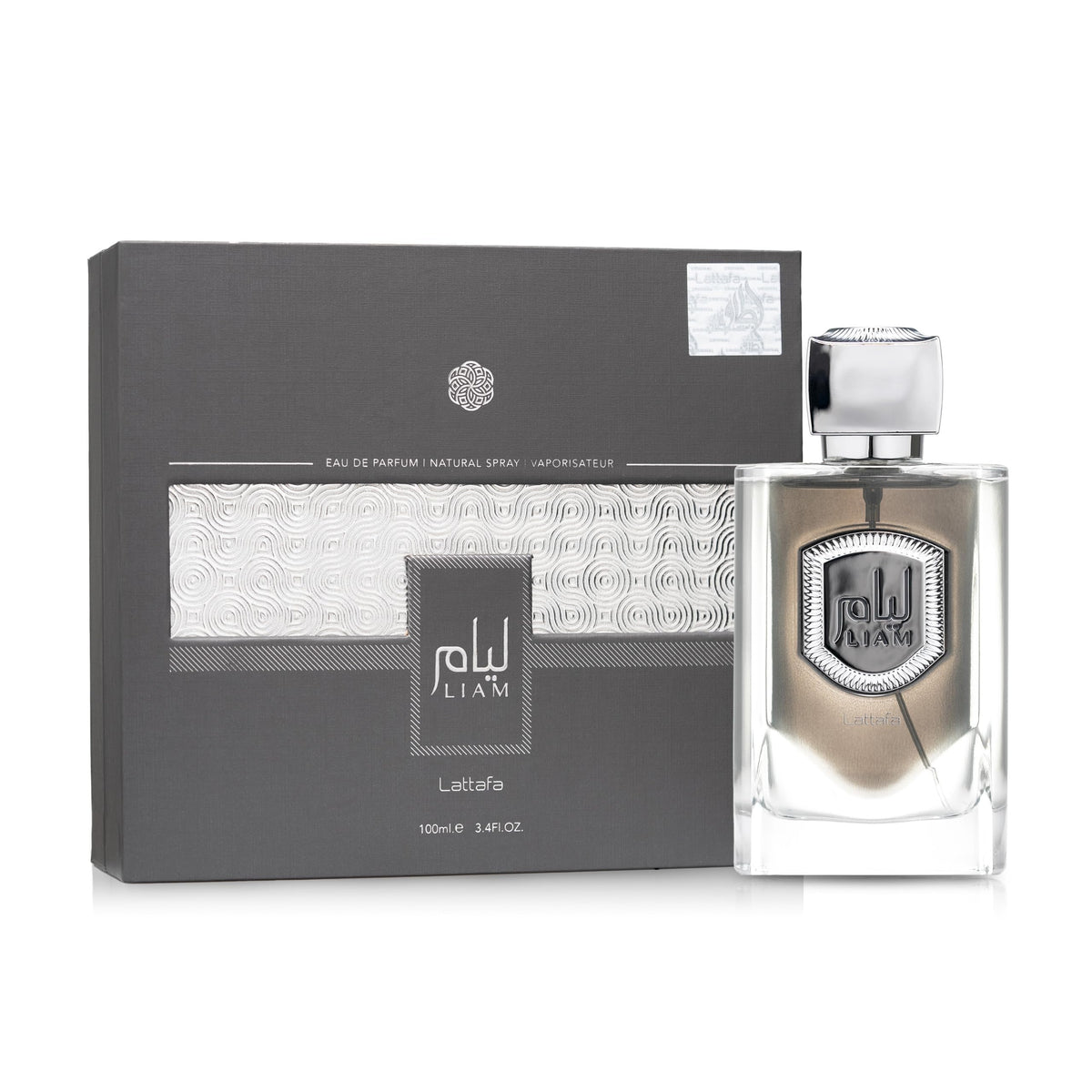 Grey Eau de Parfum Spray 3.4 Ounce C646512